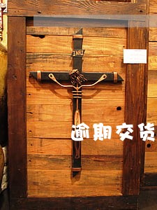 逾期交货可以扣款吗