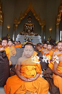 逾期交货是否构成基本违约 逾期交货是否构成基本违约