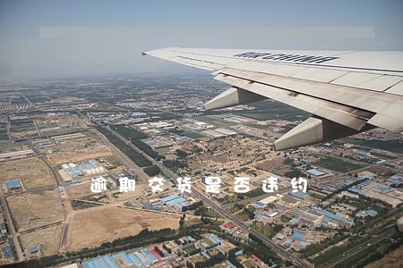 逾期交货是否违约 逾期交货是否违约