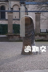 逾期交货罚款分录怎么记 逾期交货罚款分录怎么记