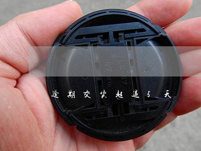 逾期交货超过5天 逾期交货超过5天