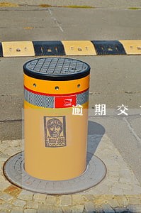 逾期交货违约金主张 逾期交货违约金主张