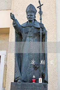 逾期交货违约金合同条款 逾期交货违约金合同条款