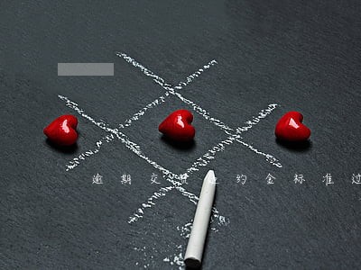 逾期交货违约金标准过高 逾期交货违约金标准过高