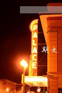 逾期交车续签合同 逾期交车续签合同