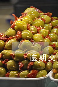 逾期交车辆罚款多少钱 逾期交车辆罚款多少钱