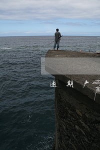 逾期产生滞纳金可以申诉吗 逾期产生滞纳金可以申诉吗