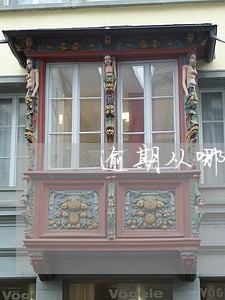 逾期从哪能借钱