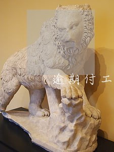 逾期付工程款每天违约金 逾期付工程款每天违约金