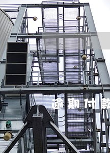 逾期付款56天承担双倍利息规定 逾期付款56天承担双倍利息规定
