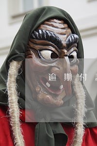 逾期付款什么叫除不可抗力外 逾期付款什么叫除不可抗力外