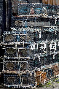 逾期付款停止发货通知函 逾期付款停止发货通知函