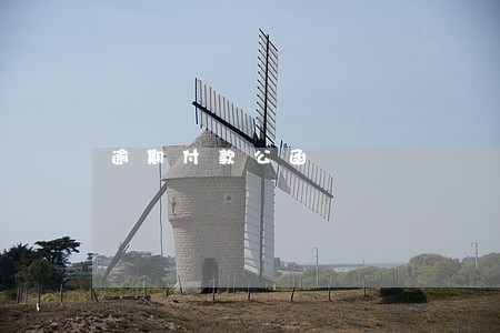 逾期付款公函 逾期付款公函