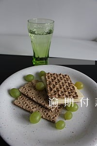 逾期付款利息从什么时候开始计算