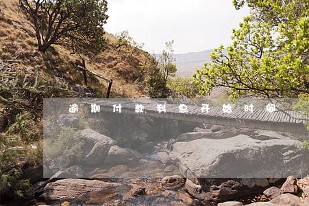 逾期付款利息开始时间 逾期付款利息开始时间