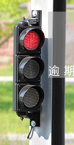 逾期付款利息怎么主张 逾期付款利息怎么主张