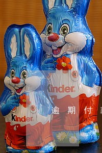 逾期付款利息怎么算的 逾期付款利息怎么算的