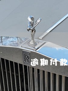 逾期付款利息怎么约定 逾期付款利息怎么约定