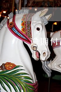 逾期付款利息收入 逾期付款利息收入