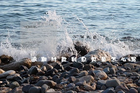 逾期付款利息欠条怎么写 逾期付款利息欠条怎么写