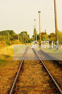 逾期付款利息确认收入时间 逾期付款利息确认收入时间