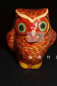 逾期付款属于根本违约吗 逾期付款属于根本违约吗