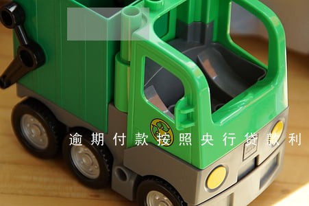 逾期付款按照央行贷款利率 逾期付款按照央行贷款利率