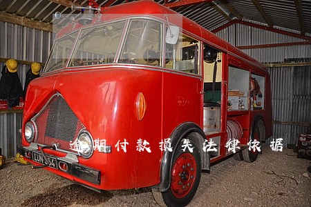 逾期付款损失法律依据 逾期付款损失法律依据