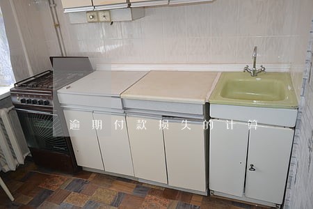 逾期付款损失的计算 逾期付款损失的计算