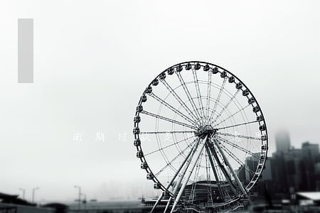 逾期付款是什么意思 逾期付款是什么意思