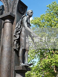 逾期付款是否能顺延工期 逾期付款是否能顺延工期