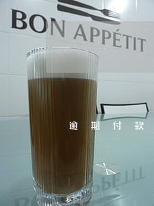 逾期付款有哪些理由 逾期付款有哪些理由