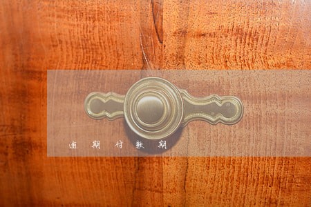 逾期付款期 逾期付款期