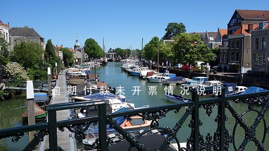 逾期付款未开票情况说明 逾期付款未开票情况说明