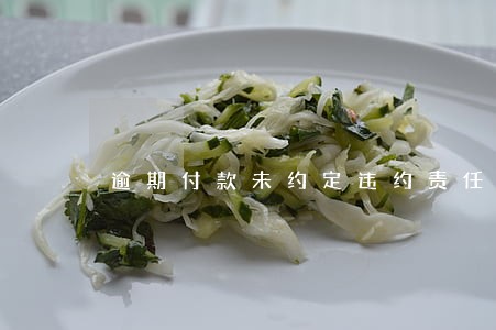 逾期付款未约定违约责任 逾期付款未约定违约责任