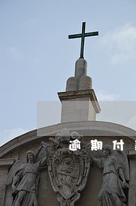 逾期付款未约定违约金利息时间 逾期付款未约定违约金利息时间