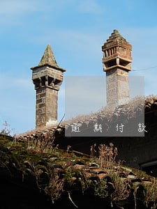 逾期付款未约定违约金的 逾期付款未约定违约金的