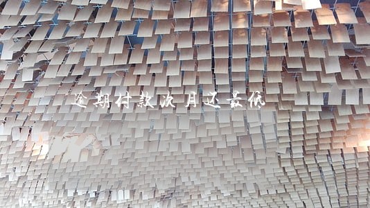 逾期付款次月还最低 逾期付款次月还最低