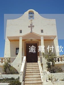 逾期付款每天滞纳金 逾期付款每天滞纳金