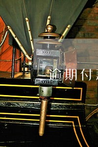 逾期付款的最高利息是多少 逾期付款的最高利息是多少