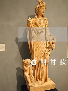 逾期付款的罚息如何计算 逾期付款的罚息如何计算