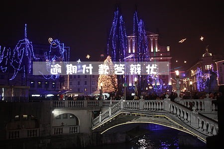逾期付款答辩状 逾期付款答辩状