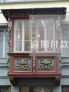 逾期付款纠纷判决案例 逾期付款纠纷判决案例