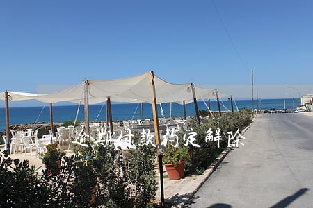 逾期付款约定解除 逾期付款约定解除