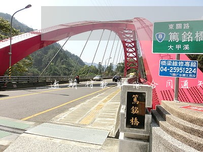 逾期付款解除合同通知书 逾期付款解除合同通知书