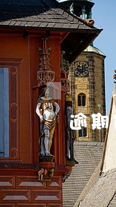 逾期付款违反合同 逾期付款违反合同