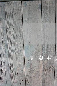 逾期付款违约协议 逾期付款违约协议
