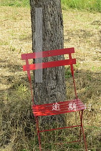 逾期付款违约进 逾期付款违约进