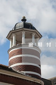 逾期付款违约金不得超过 逾期付款违约金不得超过