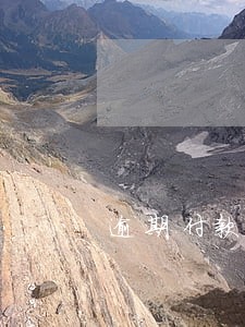 逾期付款违约金应怎么约定 逾期付款违约金应怎么约定